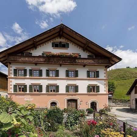Gaestehaus Hoegerhof Hopfgarten im Brixental Zewnętrze zdjęcie