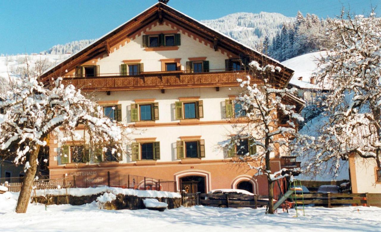Gaestehaus Hoegerhof Hopfgarten im Brixental Zewnętrze zdjęcie